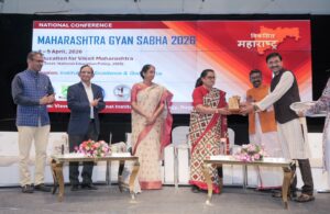 Qualitative Transformation in Education Key to ‘Developed India’: Insights from Maharashtra Gyan Sabha